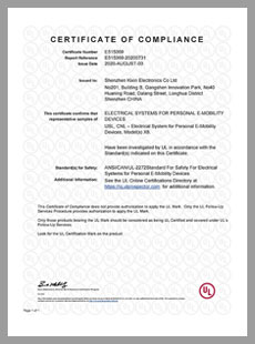 美(měi)國(guó)UL認證X8