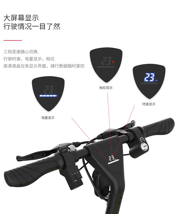 H1 飛(fēi)魚微(wēi)電(diàn)車(chē)