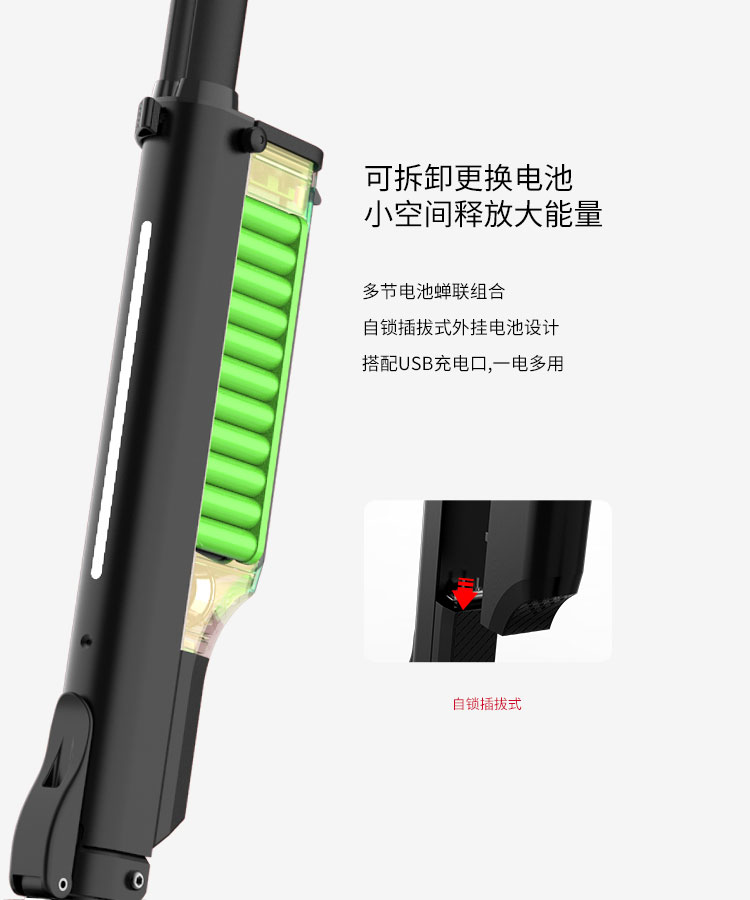 X6 電(diàn)動滑闆車(chē)